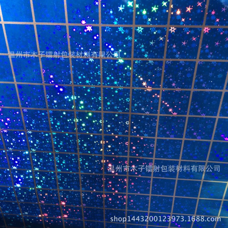 廠家直銷60*100廚房防油煙貼紙透明防油貼灶臺瓷磚大理石鐳射墻貼