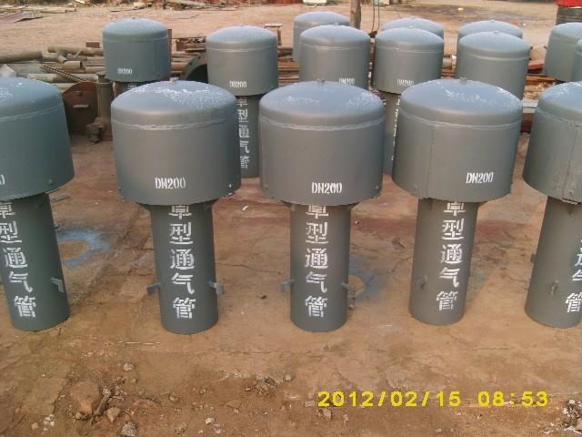 廠家供應(yīng)02S403罩型通氣管 Z-200 Z-300 通氣管通氣帽消防水池用