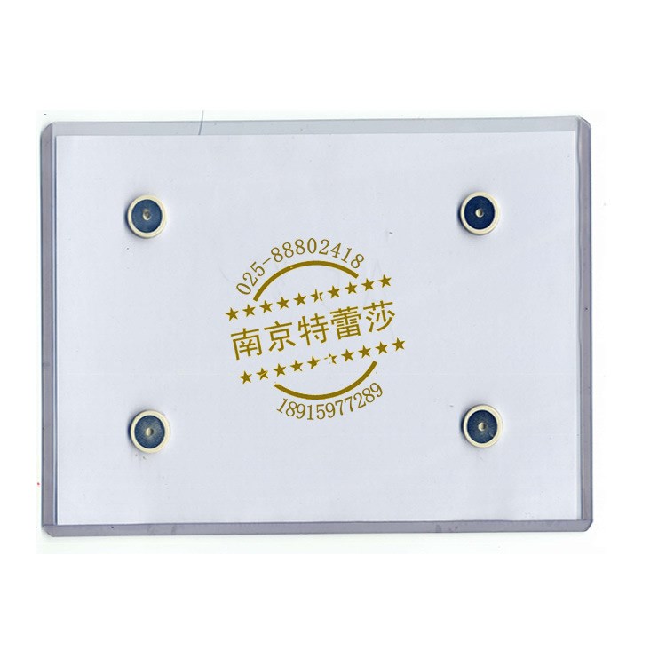 現貨供應磁性材料卡a型磁性材料卡k型磁性材料卡h型磁性材料卡t