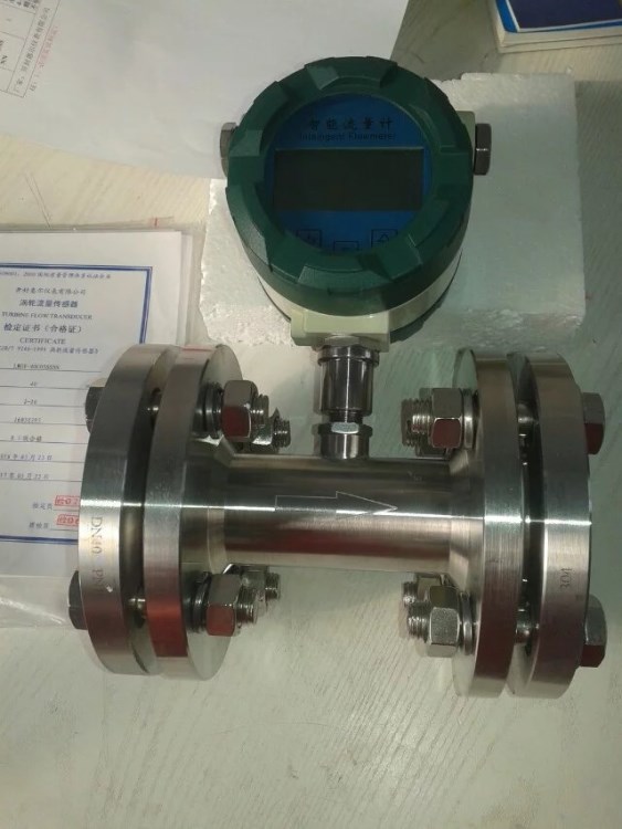 DN4/DN6/DN10小口徑流量計/除鹽水渦輪流量計/0.5級高精度流量計