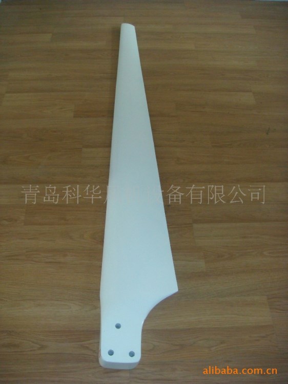 5000W 風(fēng)力發(fā)電機(jī)葉片 風(fēng)力發(fā)電機(jī)組葉片 風(fēng)能葉片