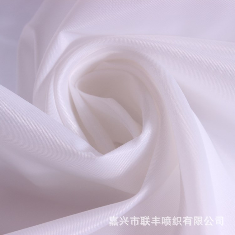 230T 1/2斜紋滌塔夫/美麗綢白色漂白 防水防靜電服裝里布箱包里布