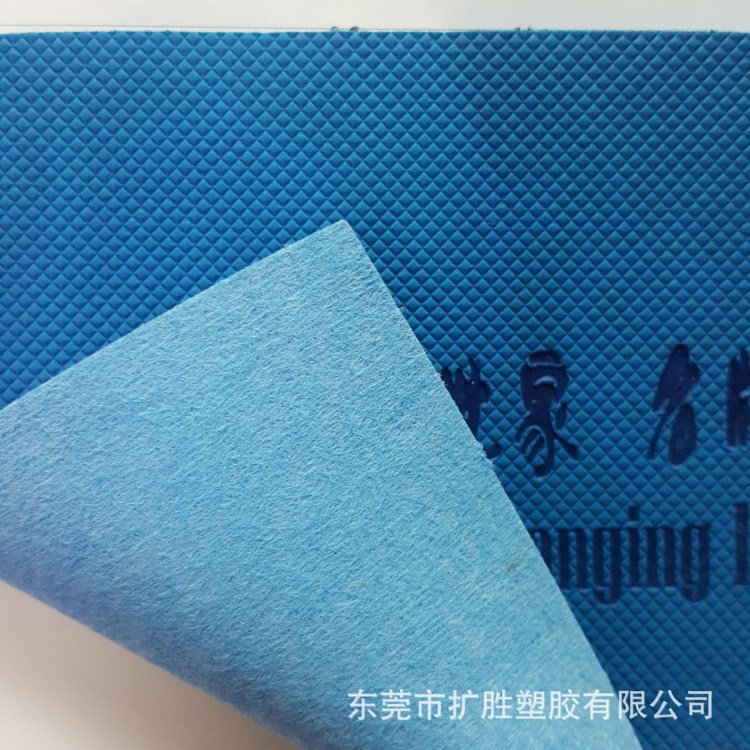 廠家直銷包裝品牌優選PU熱壓變革H8106壓變鉆石紋