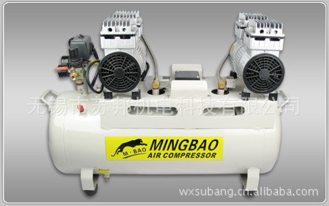 無油靜音空壓機 0.6m3/min  220V/380V  3kw 省電干凈 歡迎洽談