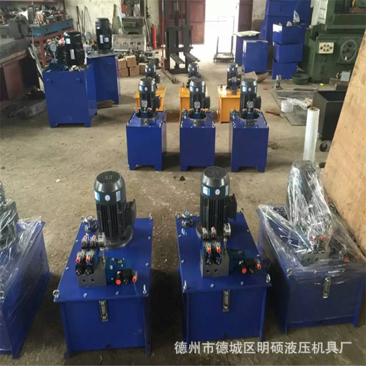 供應(yīng)非標(biāo)直流電動(dòng)液壓泵升降機(jī)液壓泵站張拉電動(dòng)油泵液壓系統(tǒng)