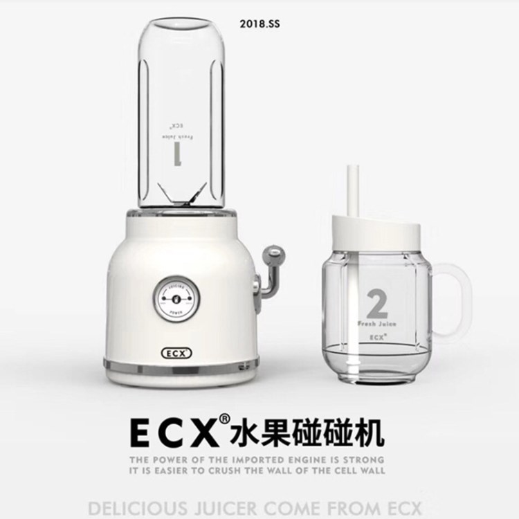 ECX榨汁机复古全自动家用便携式冰激凌原汁料理机水果碰碰机