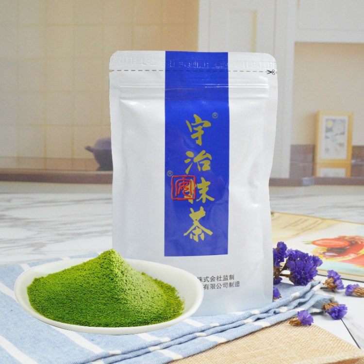 宇治抹茶粉60g 蛋糕餅干面包冰激凌烘焙原料