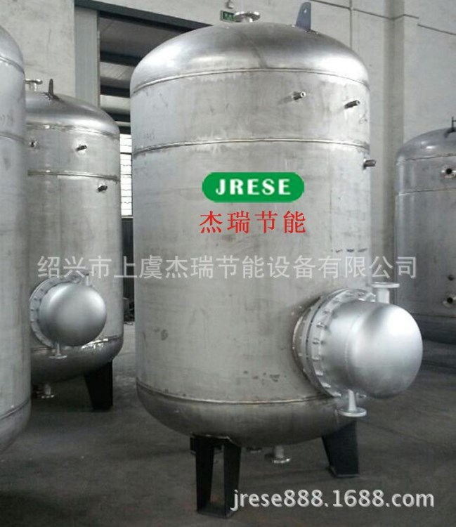 RV03/04容積式換熱器 容積式水加熱器 太陽能水水熱交換器