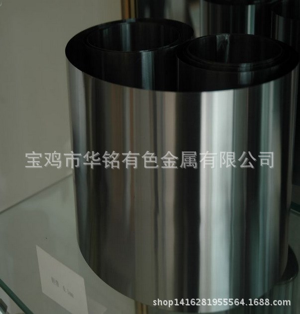 寶雞鉭制品工廠直供0.025MM-3MM鉭箔鉭帶鉭片