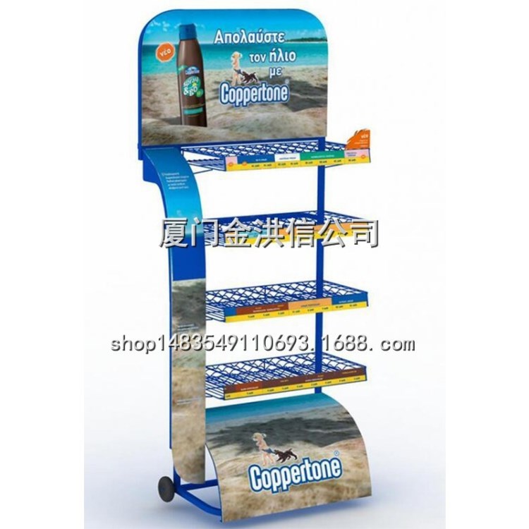 洗衣液商超陳列架洗衣粉展示架衣物護理劑展示架陳列架漂漬劑展架