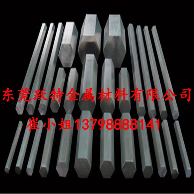 彈簧鋼SUP6，冷拉小圓鋼，光亮小圓棒 支持在線交易