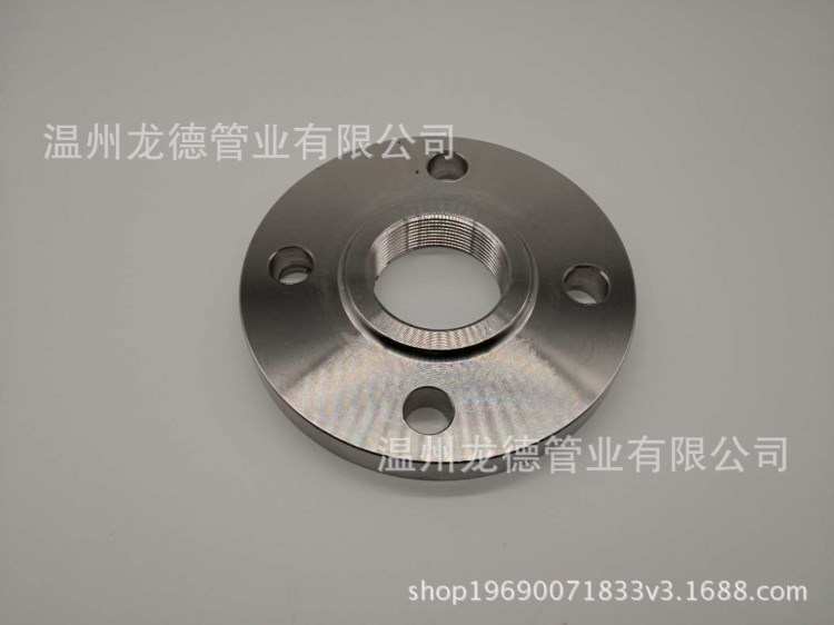 廠家供應(yīng)不銹鋼合金鋼管 平焊法蘭 不銹鋼板式法蘭 生產(chǎn)定做