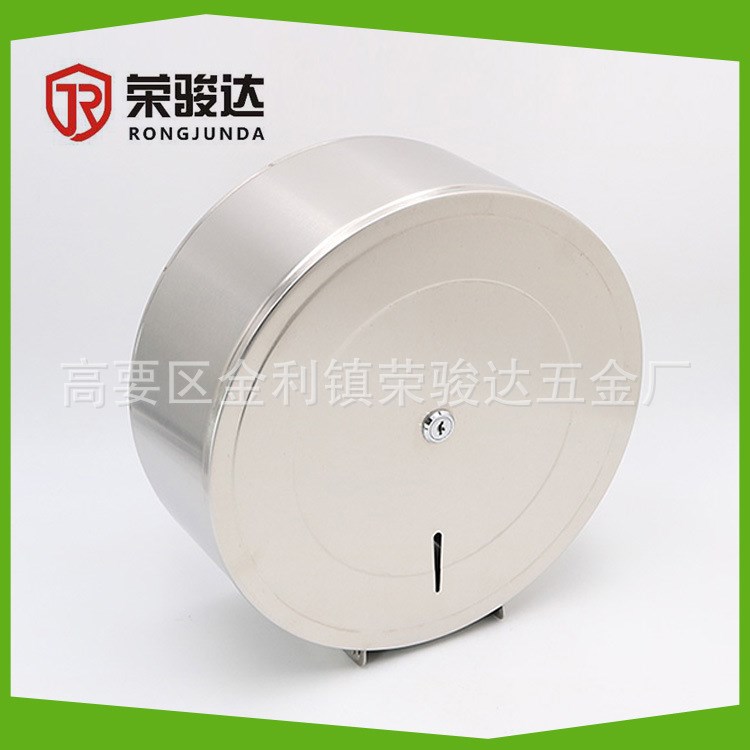 廠家直銷不銹鋼大卷紙架酒店賓館公共場所紙盒大卷紙架Z-2批發