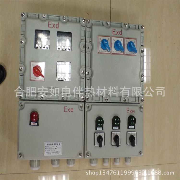 安如銷(xiāo)售電伴熱帶電源防爆配電箱溫控箱高低音報(bào)警防爆溫控箱