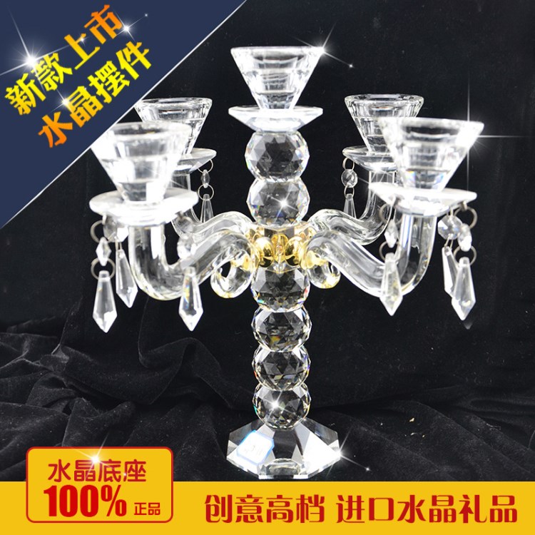 【廠家直銷】水晶裝飾燈 精良工藝水晶禮品 裝飾精品水晶擺件