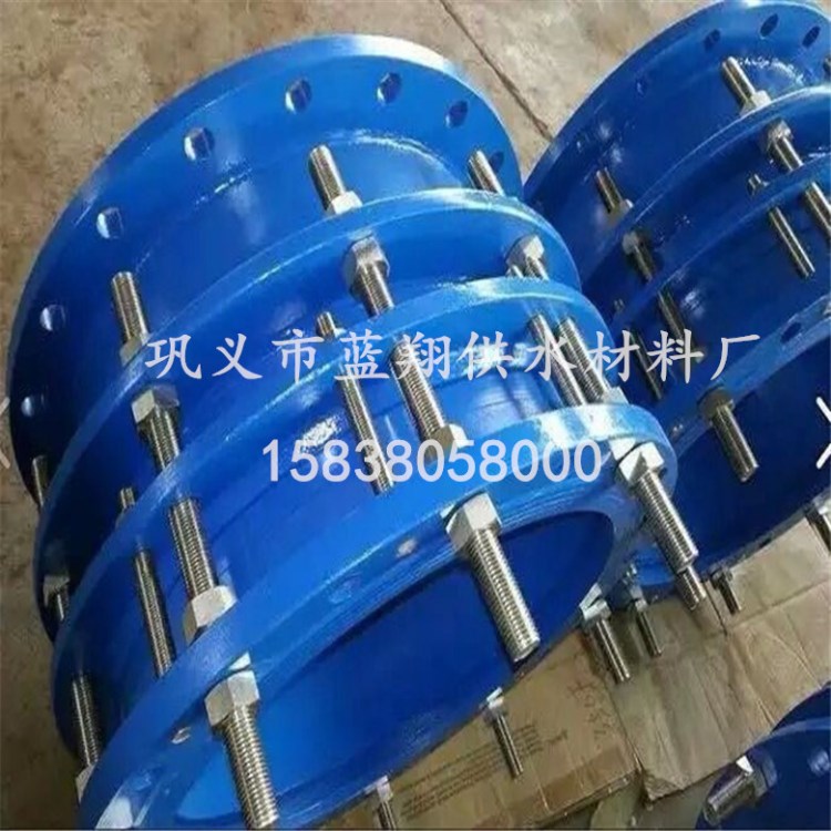 加工定做各種規格型號的傳力接頭    廠家直銷   量大從優