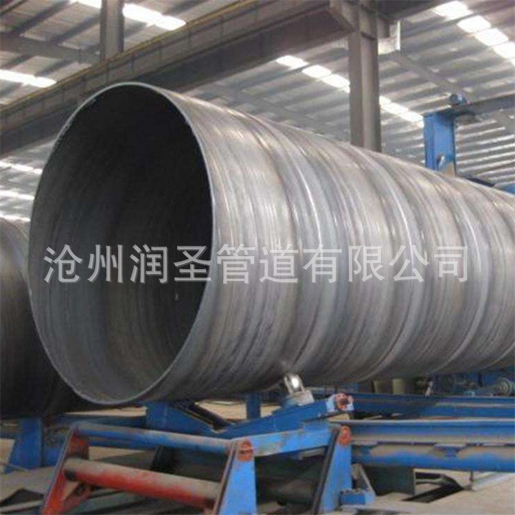 廠價批發國標q235b螺旋鋼管 高壓鍋爐管精密無縫鋼管保溫防腐
