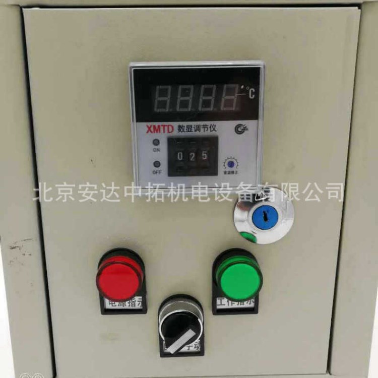 防爆溫度控制箱 電伴熱溫度控制箱 智能數(shù)顯溫度控制箱