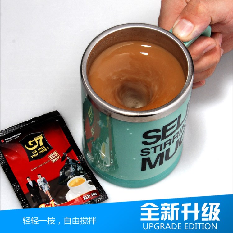 廠家直銷現(xiàn)貨自動(dòng)攪拌杯咖啡杯奶昔飲品水杯 創(chuàng)意卡通小黃人杯子