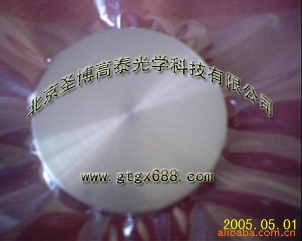 鎳靶Ni