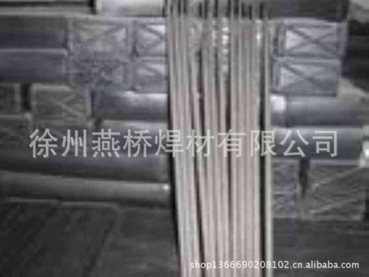 供應MD501錘頭/錘盤專用耐磨焊條MD501合金堆焊焊條