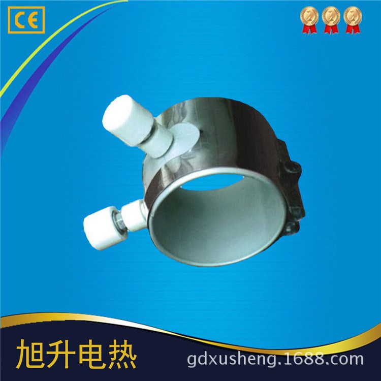 出口注塑吹瓶機(jī)節(jié)能不銹鋼云母電加熱圈 鋅板鋁皮工業(yè)發(fā)熱圈