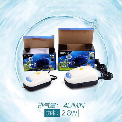 博宇BOYU低噪音水族氣泵 S-510/500/1000/2000/4000B 魚缸增氧泵