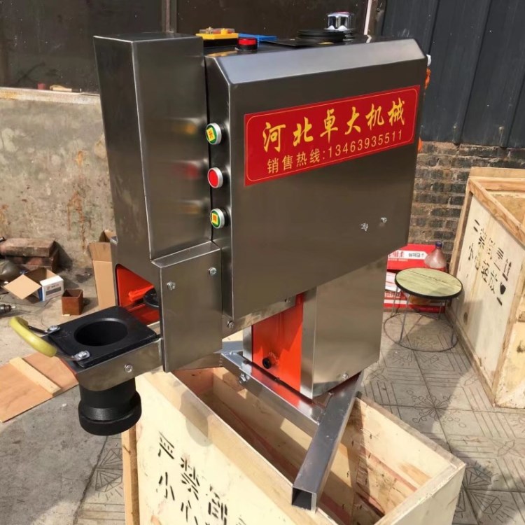 自動(dòng)液壓饸饹面機(jī)臥式饸烙面機(jī)電動(dòng)饸絡(luò)面機(jī)拉面機(jī)土豆粉機(jī)河烙床
