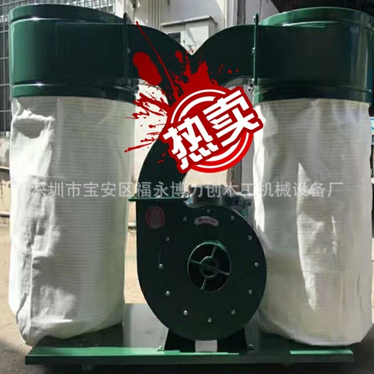 木工机械设备工业吸尘器双桶布袋吸尘器木工吸尘机环保吸尘器直销