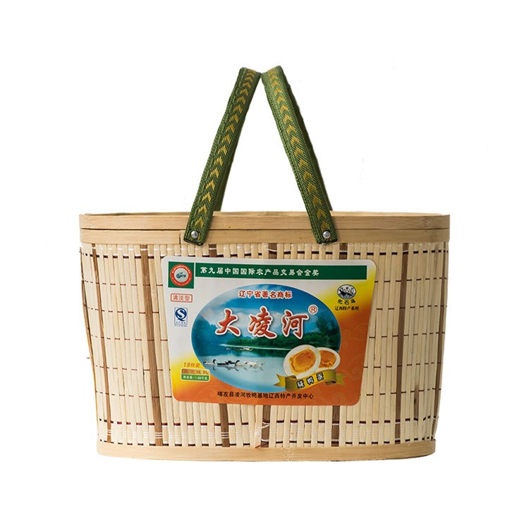 廠家直銷起沙流油咸鴨蛋 真空包紅心冒油咸蛋 現貨批發代發