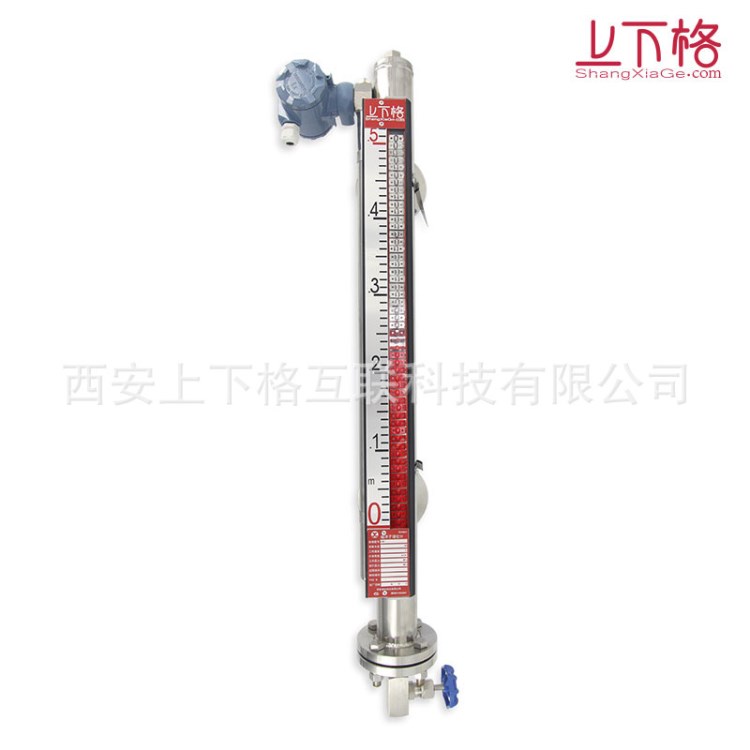 上下格 生產廠家側裝帶遠傳信號不銹鋼就地顯示磁浮子磁翻板液位