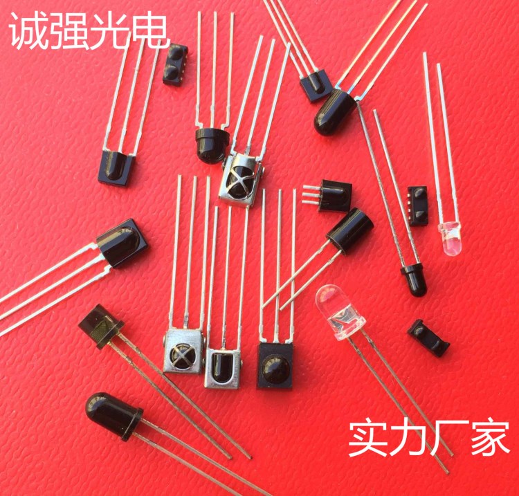 超小體積紅外線接收頭 遙控接收頭 38KHZ 36KHZ各種頻率接收頭
