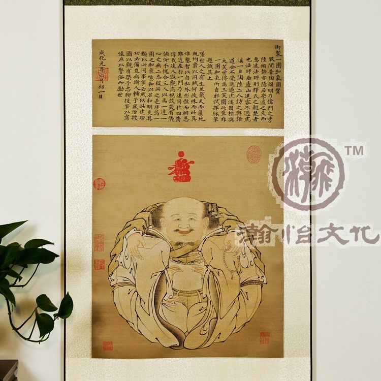 真絲織錦畫 一團和氣 絲綢畫 絲綢文化禮品 節(jié)日禮物 收藏品