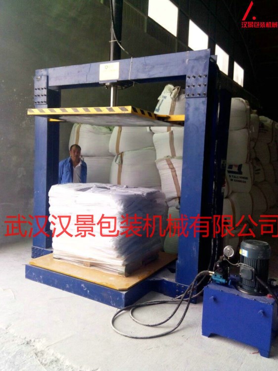 滑石粉纏繞機 粉狀物壓縮包裝機 質量 歡迎來電