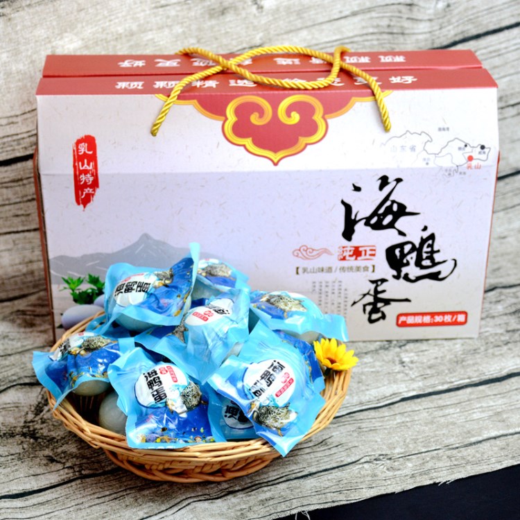 海鴨蛋 海邊散養紅油咸鴨蛋 約70克/枚 30枚/箱 微商一件代發