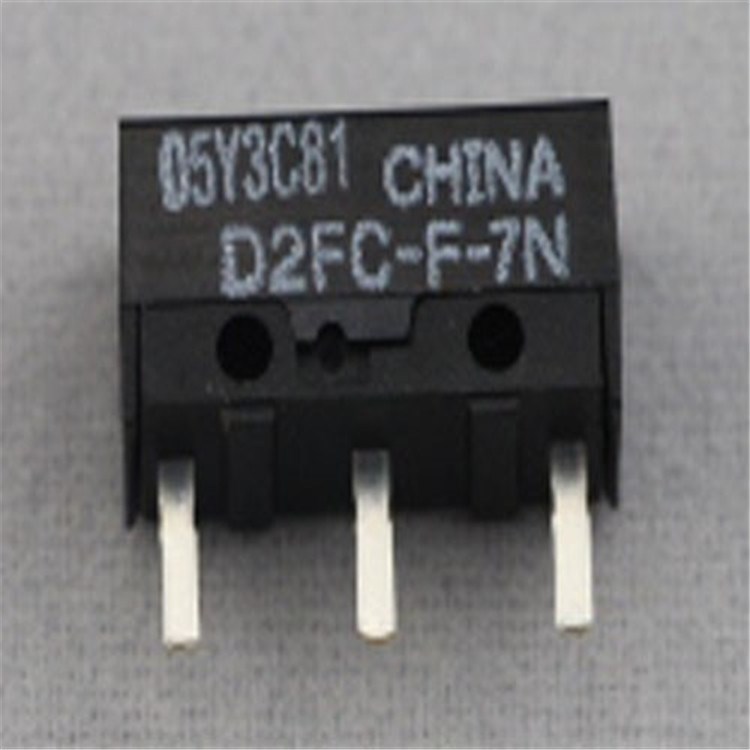 供應(yīng)原裝歐姆龍適合線路板安裝的超小型開關(guān) D2FC 系列