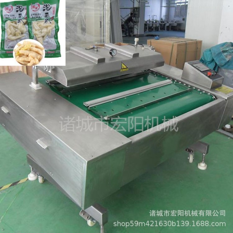周黑鴨全自動(dòng)真空包裝機(jī) 魷魚(yú)干雙室真空包裝機(jī) 果凍生產(chǎn)線包裝機(jī)