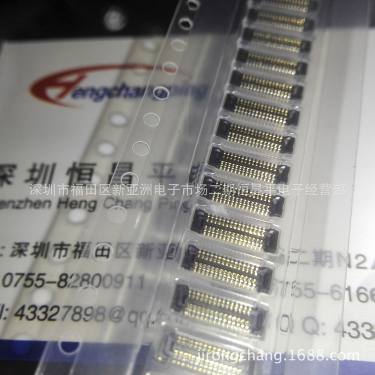 DF30FC-20DS-0.4V  全新原裝Hirose 廣瀨 板對(duì)板連接器+