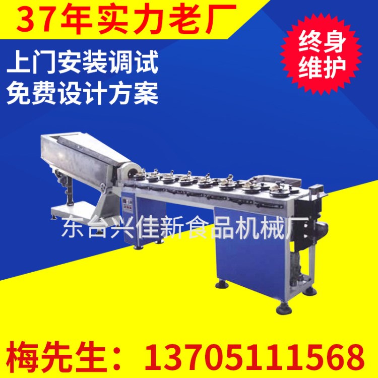 提供 JL388型糖果生產線 折疊糖果包裝機