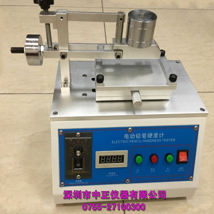 電動(dòng)鉛筆硬度計(jì) 油漆表面硬度測(cè)試儀 涂層鉛筆硬度計(jì) 鉛筆劃痕儀
