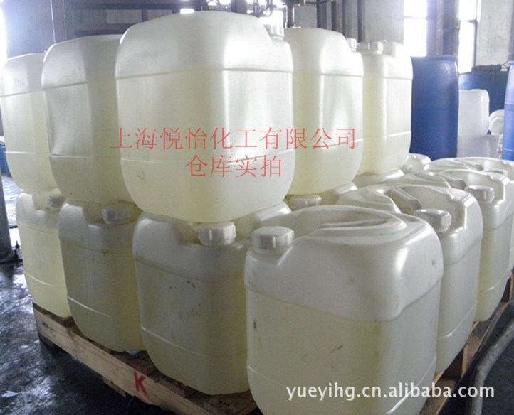 優(yōu)價供應環(huán)氧樹脂固化劑YYHD-8128-B