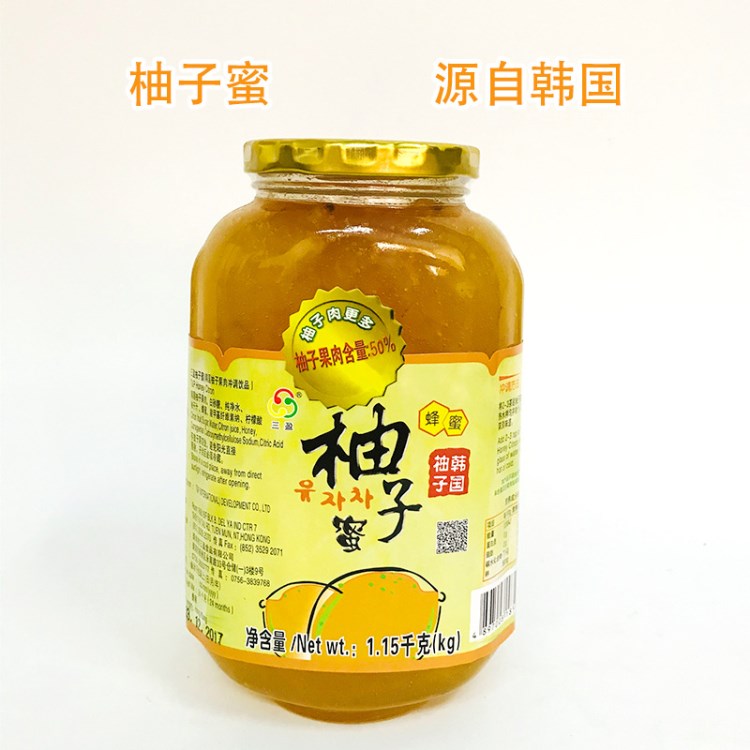 高岛蜂蜜柚子茶 红枣茶 1150g瓶装冲泡饮品原料 果肉饮料批发