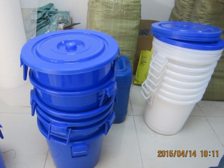 新款家用50升塑料水桶帶蓋 塑料水桶100升大號(hào)加厚 塑料手柄水桶