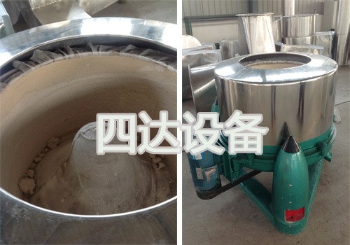 供應(yīng)轉(zhuǎn)鼓式紅薯小麥淀粉漿真空過(guò)濾機(jī)脫水機(jī)廠家直銷