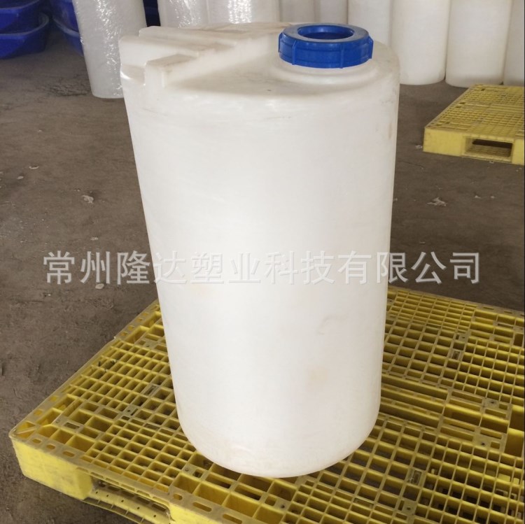 山东青岛淄博200L环保水处理PE加药箱PACPAM搅拌桶化工储罐