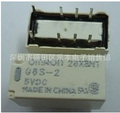 现货供应欧姆龙信号继电器G6S-2 DC5V DC12V全新原装假一赔十