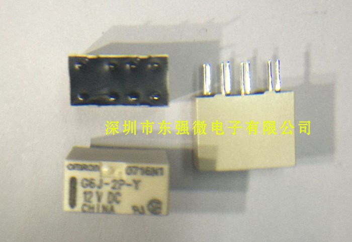 供應G6J-2P-Y 8腳 信號繼電器 全新原裝 G6J-2P-Y