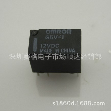 原裝歐姆龍信號1A6腳繼電器G5V-1-5VDC/G5V-1-12VDC/G5V-1-24VDC