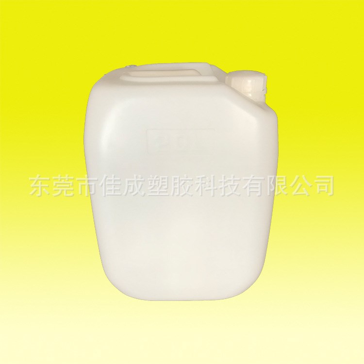 20l 20升白色新料塑料桶 食品包裝桶 防水化工油漆涂料桶 批發