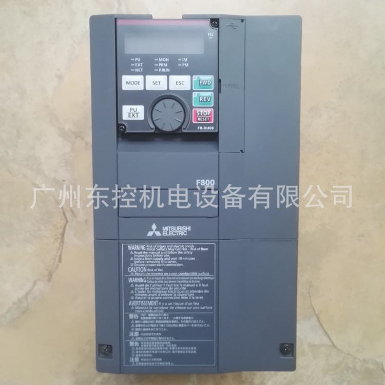 FR-F840-00126-2-60，三菱变频器5.5KW